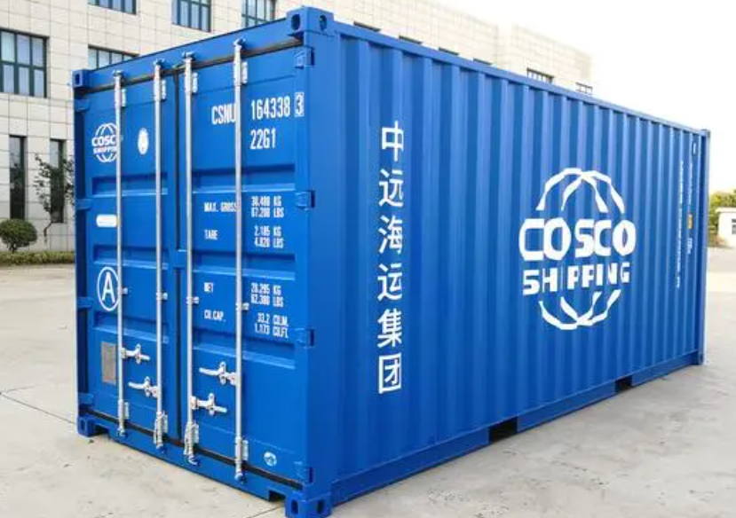 乌拉特中20尺全新集装箱出售